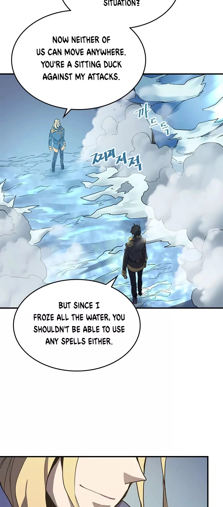 Read A Returner's Magic Should Be Special (en) Manga Online