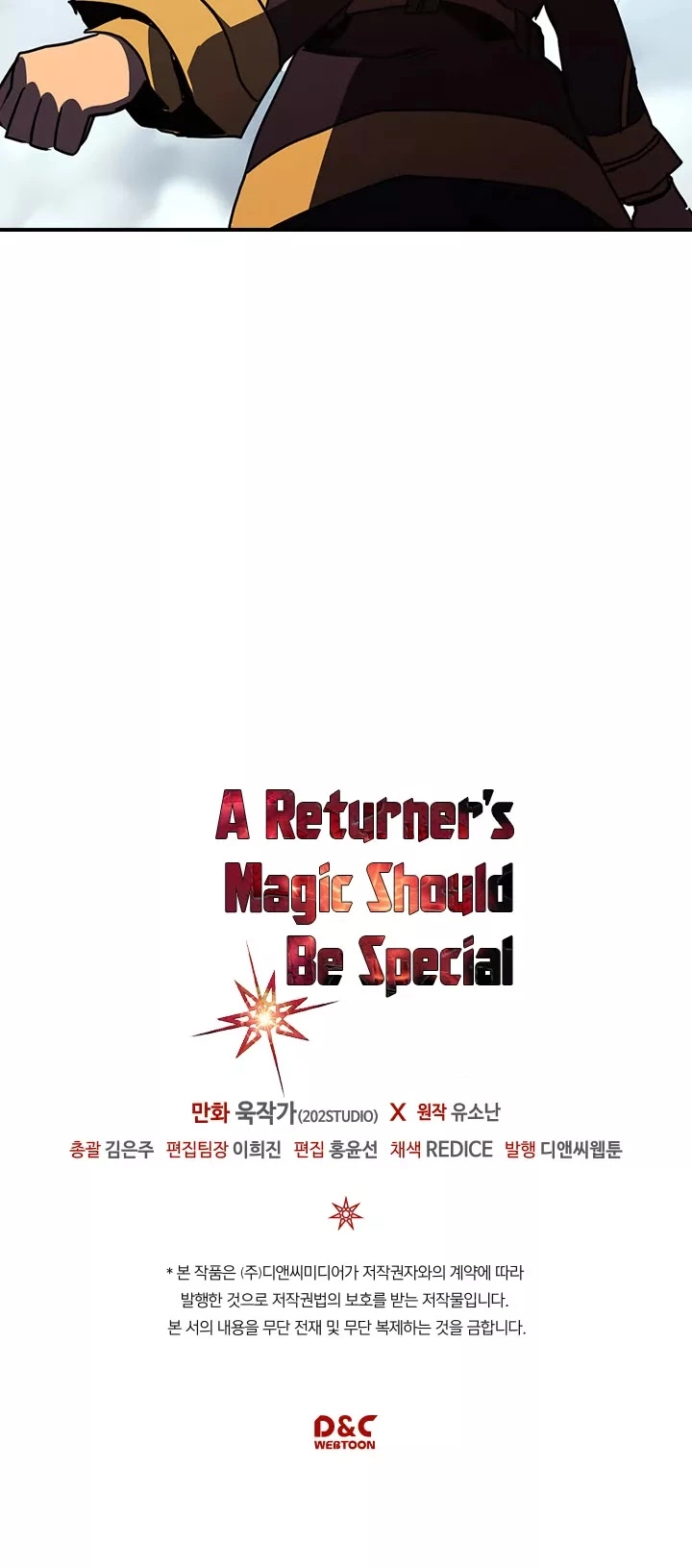 Read A Returner's Magic Should Be Special (en) Manga Online