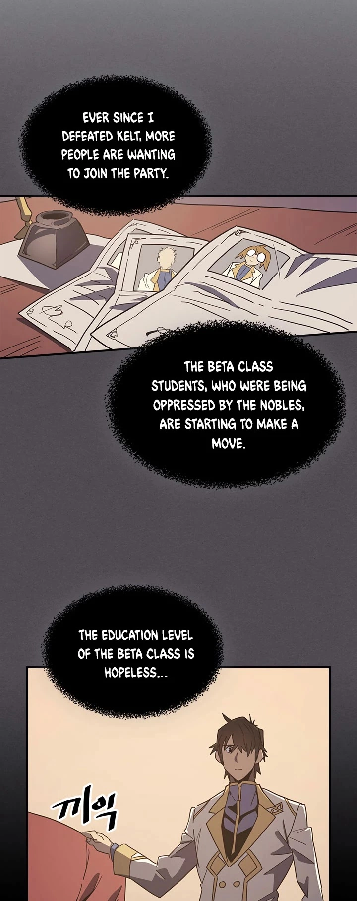 Read A Returner's Magic Should Be Special (en) Manga Online