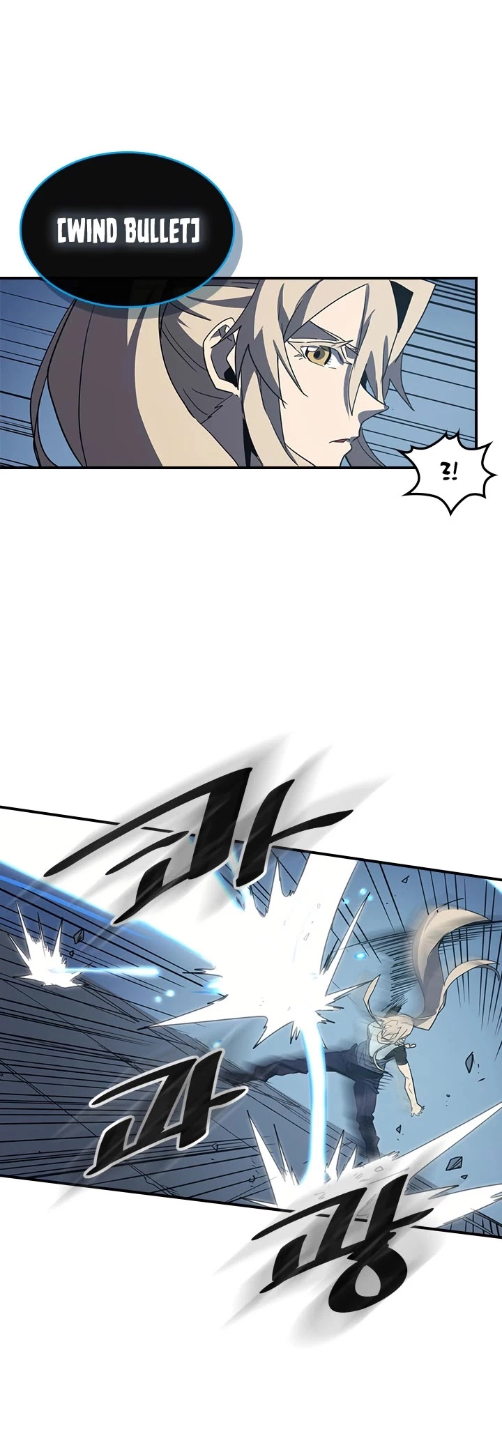 Read A Returner's Magic Should Be Special (en) Manga Online