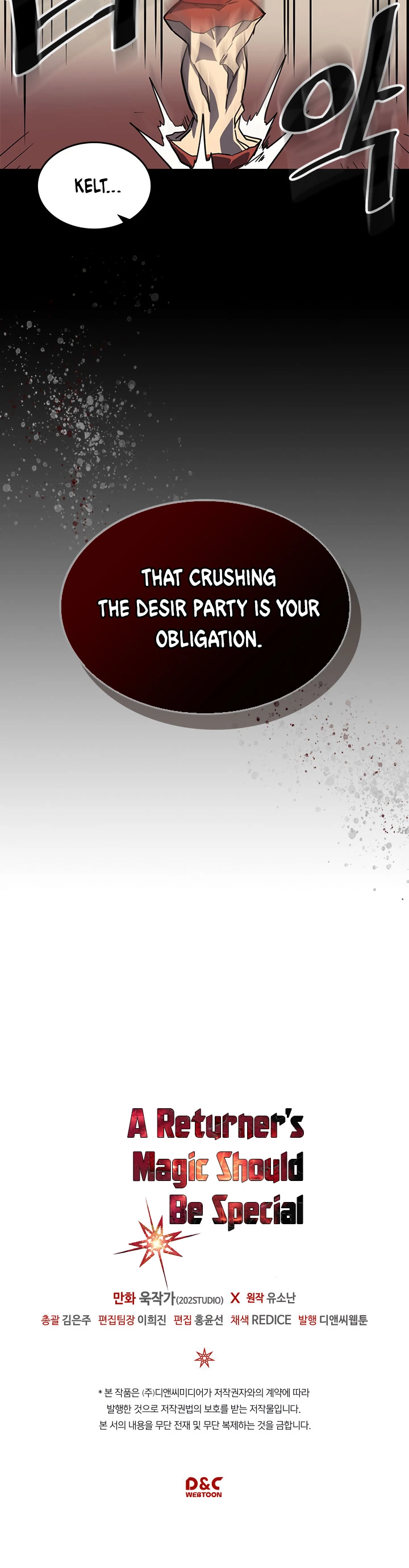 Read A Returner's Magic Should Be Special (en) Manga Online