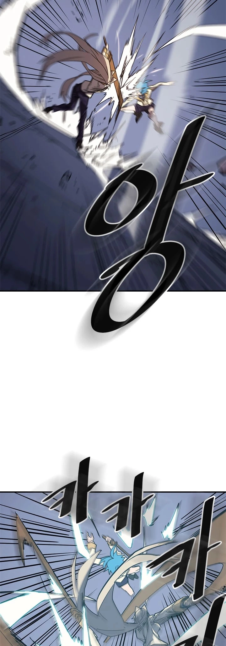 Read A Returner's Magic Should Be Special (en) Manga Online