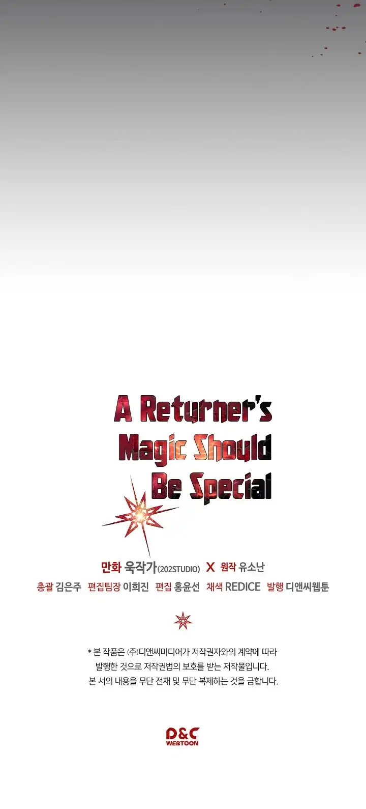 Read A Returner's Magic Should Be Special (en) Manga Online