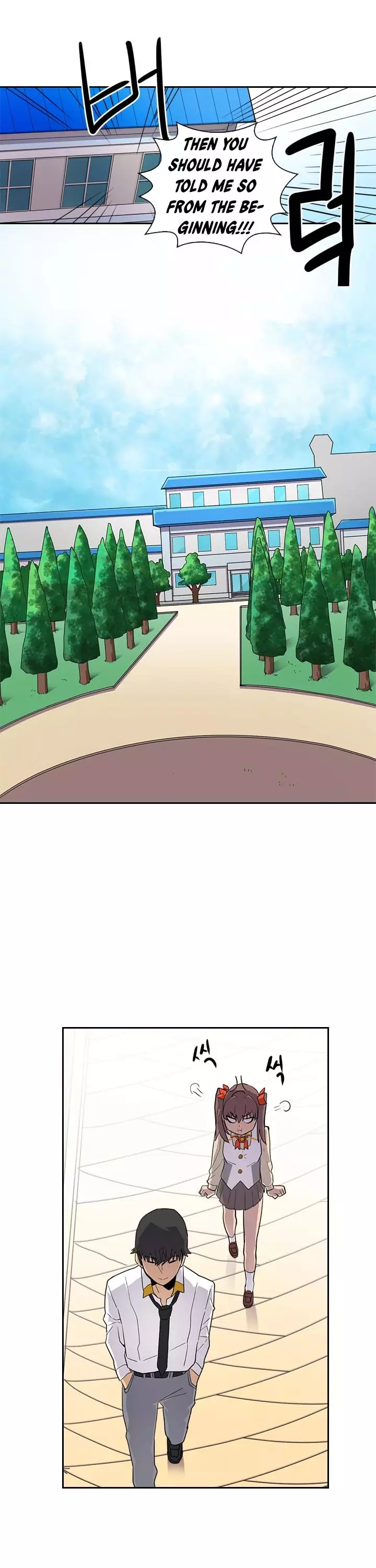 Read A Returner's Magic Should Be Special (en) Manga Online