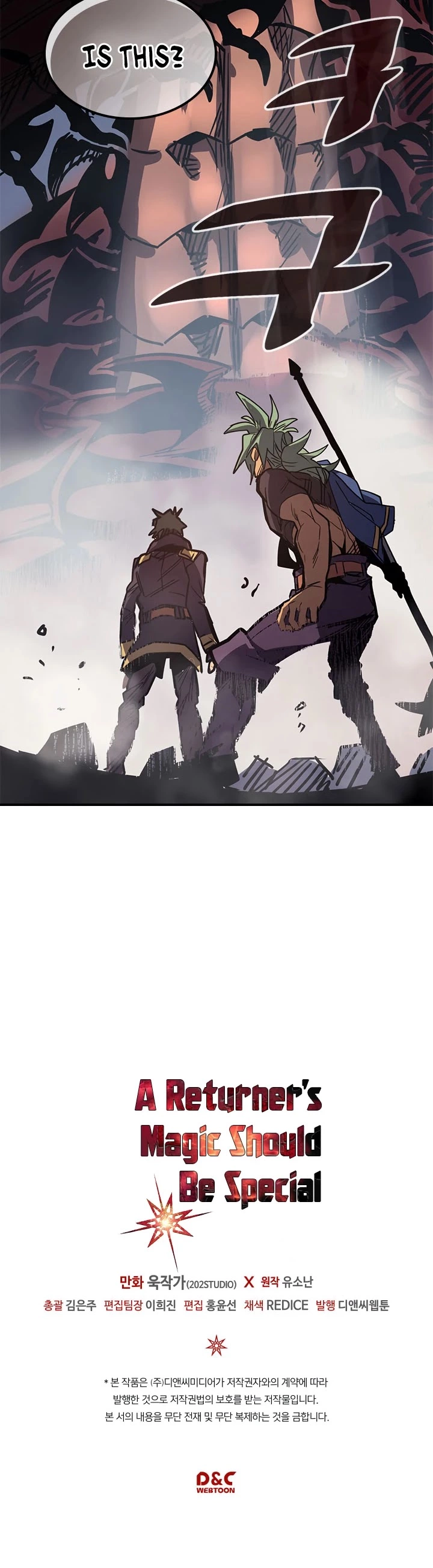 Read A Returner's Magic Should Be Special (en) Manga Online