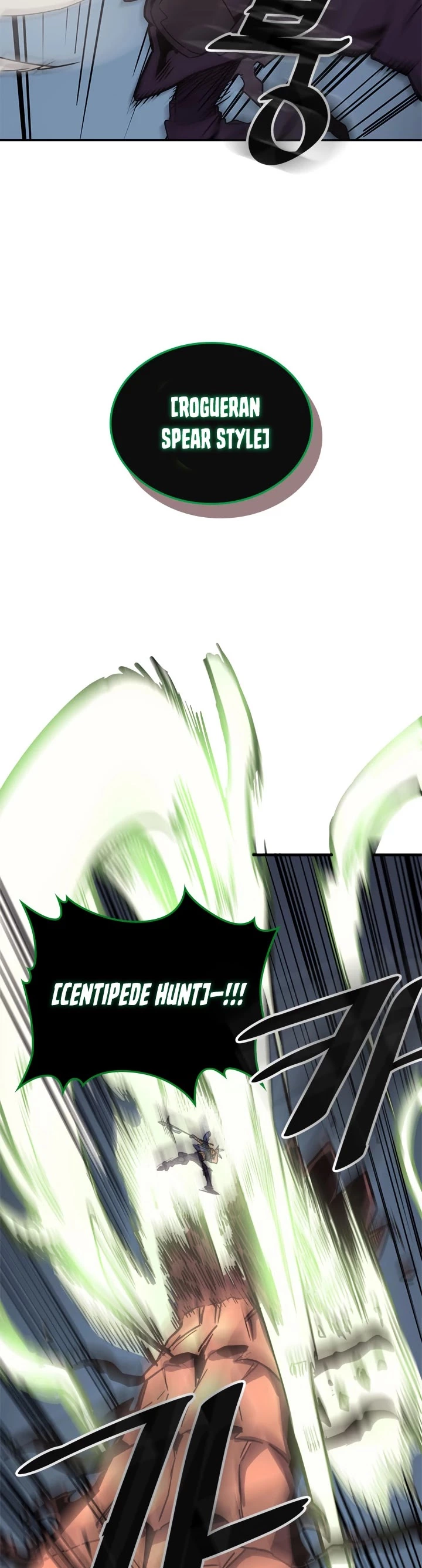 Read A Returner's Magic Should Be Special (en) Manga Online