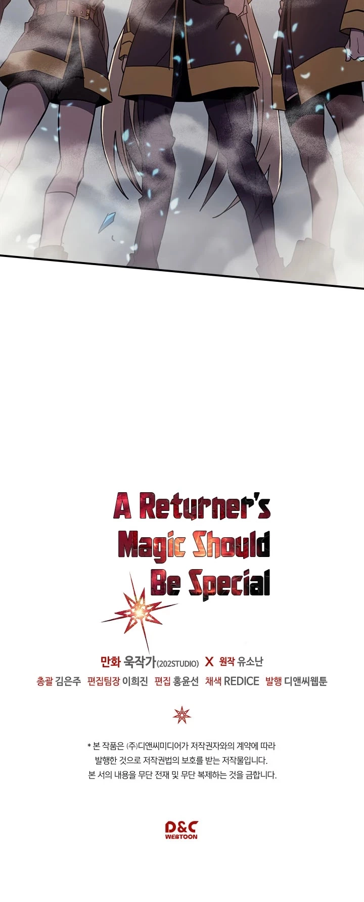 Read A Returner's Magic Should Be Special (en) Manga Online