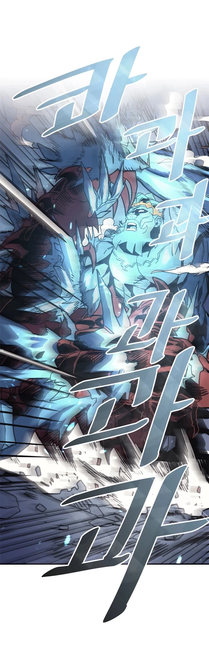 Read A Returner's Magic Should Be Special (en) Manga Online