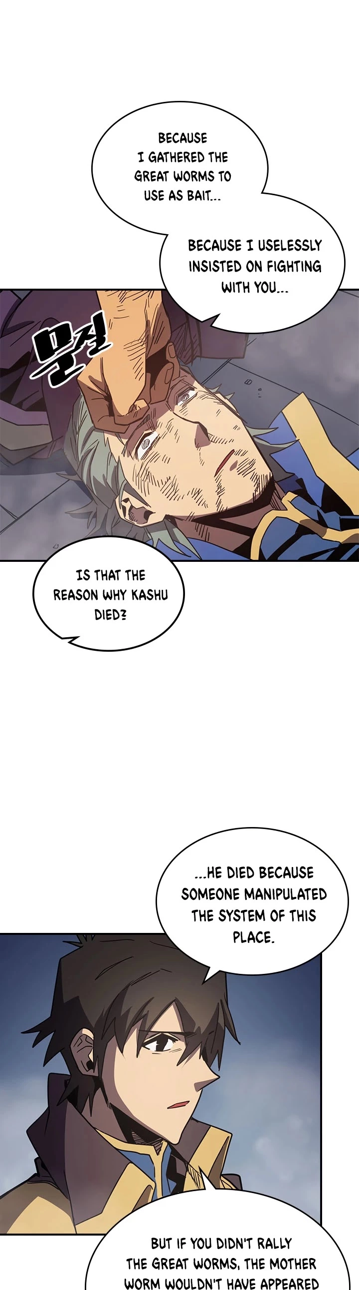 Read A Returner's Magic Should Be Special (en) Manga Online