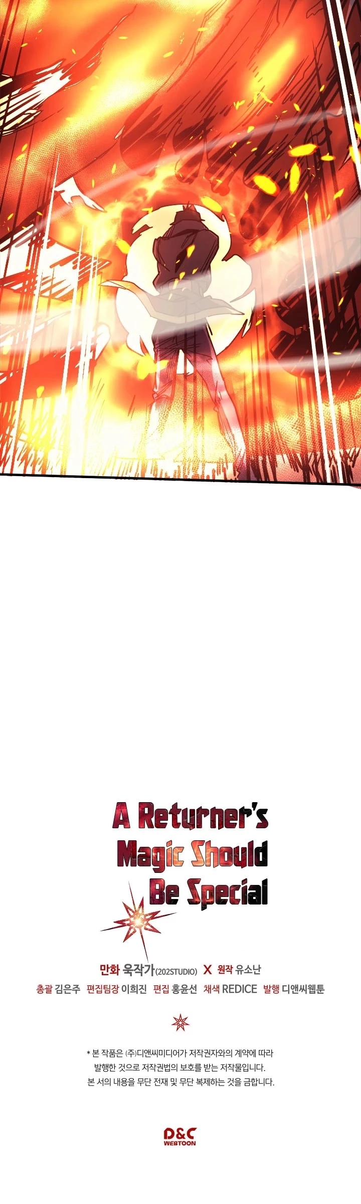 Read A Returner's Magic Should Be Special (en) Manga Online