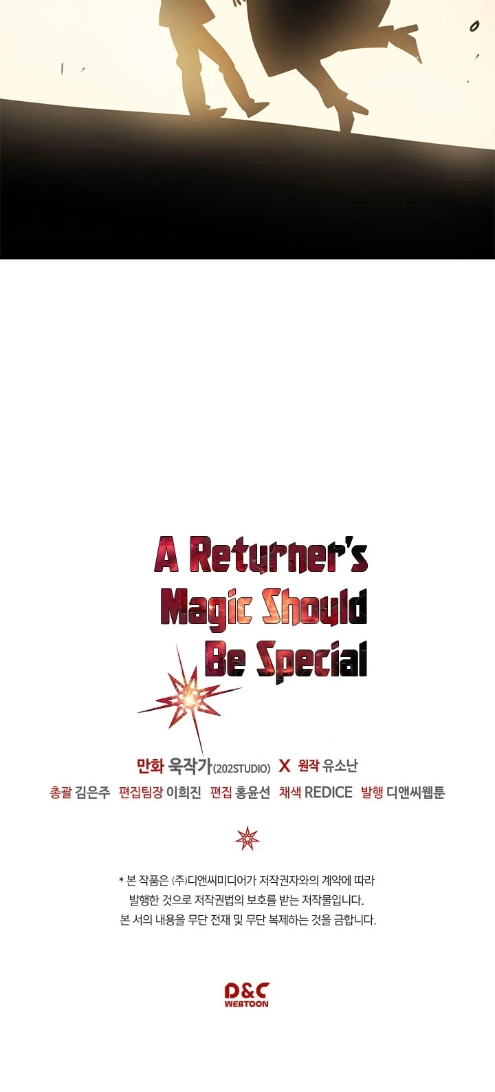 Read A Returner's Magic Should Be Special (en) Manga Online