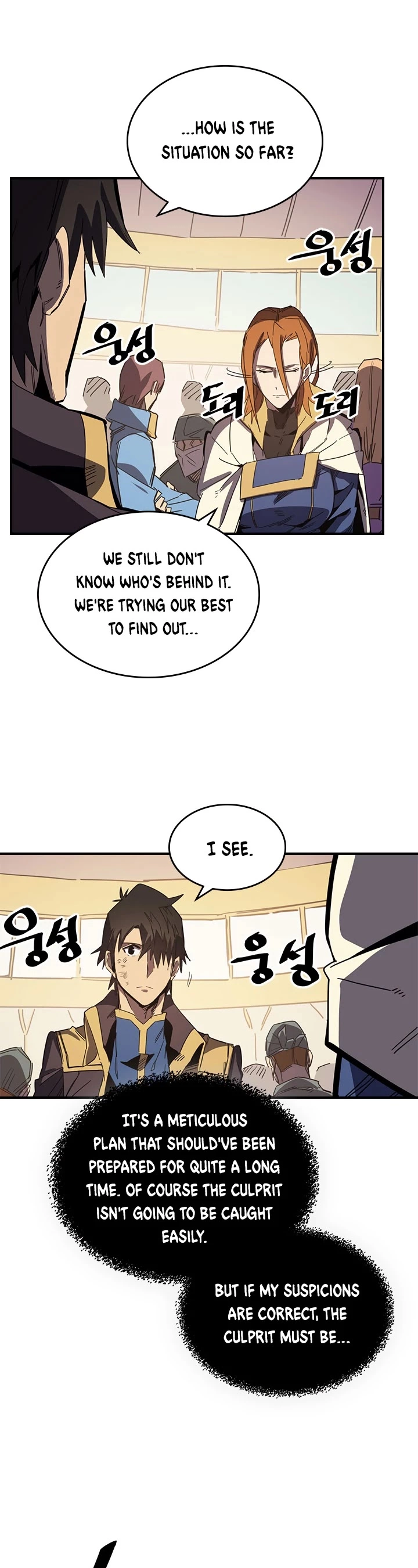 Read A Returner's Magic Should Be Special (en) Manga Online