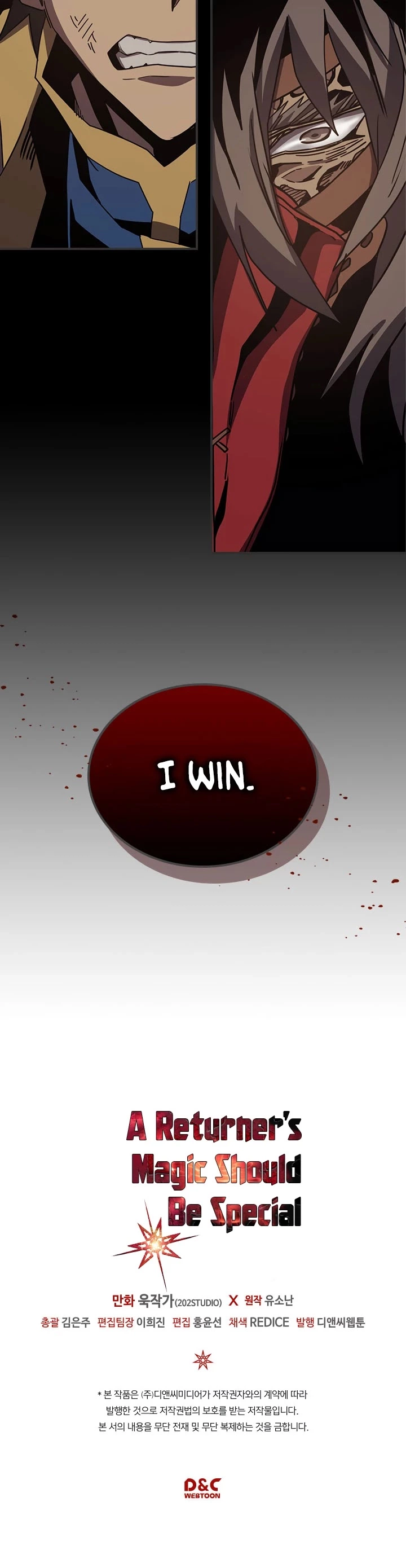 Read A Returner's Magic Should Be Special (en) Manga Online