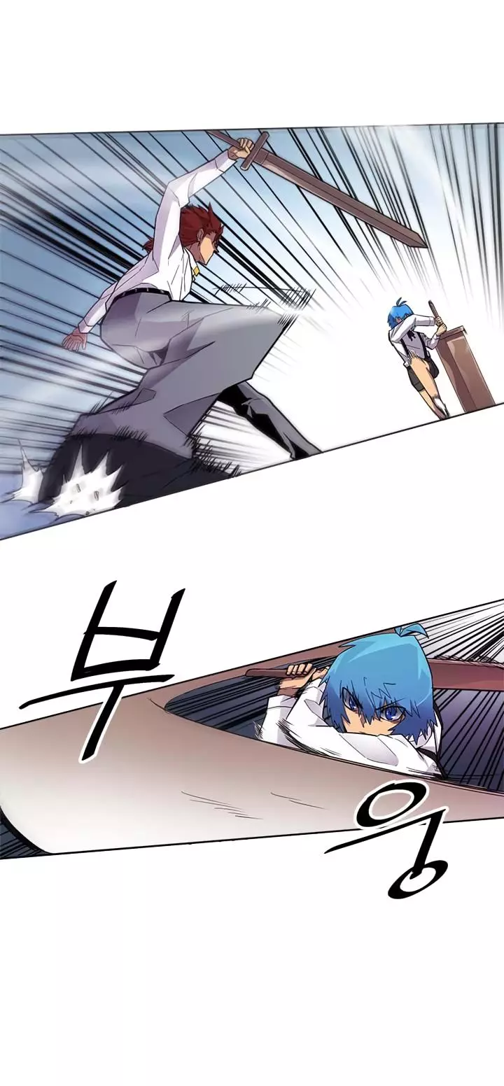 Read A Returner's Magic Should Be Special (en) Manga Online