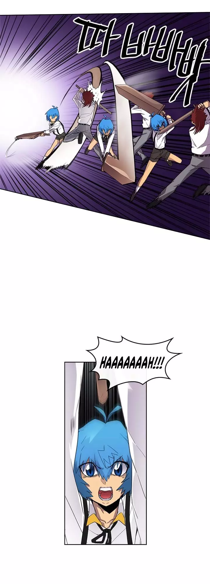 Read A Returner's Magic Should Be Special (en) Manga Online