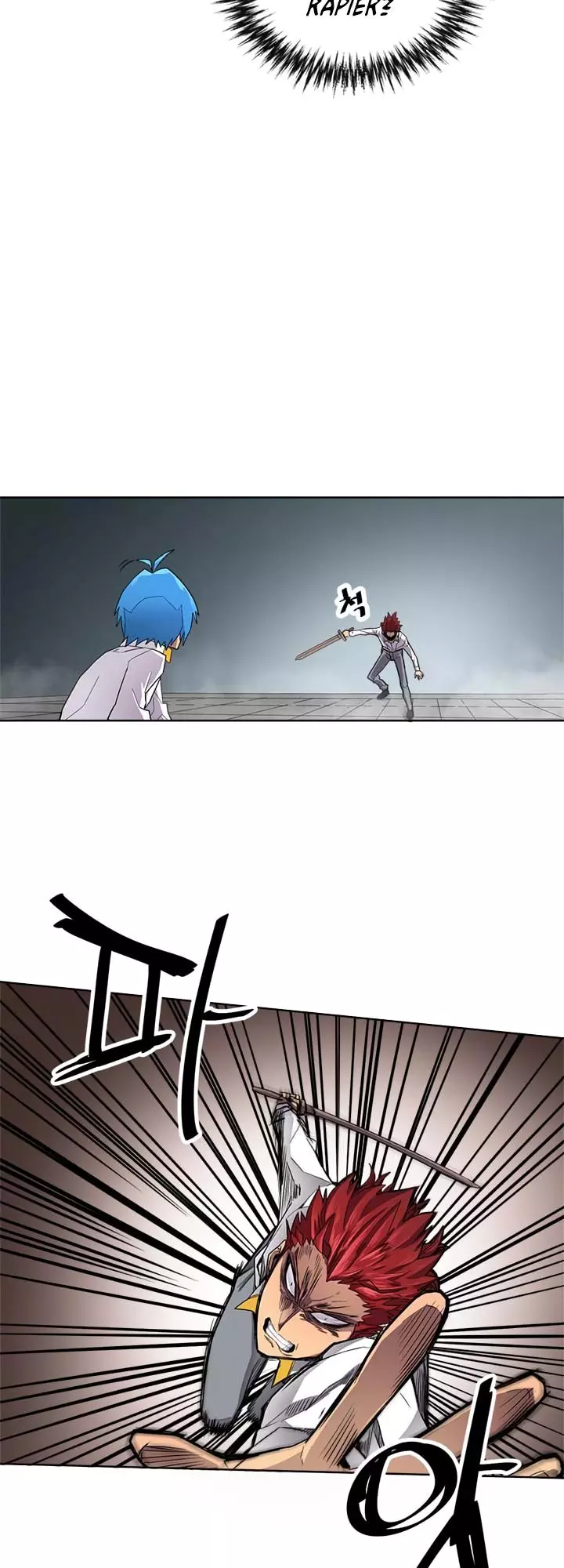 Read A Returner's Magic Should Be Special (en) Manga Online