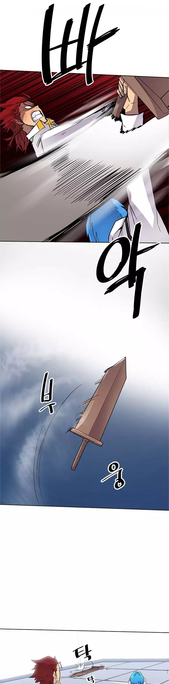 Read A Returner's Magic Should Be Special (en) Manga Online