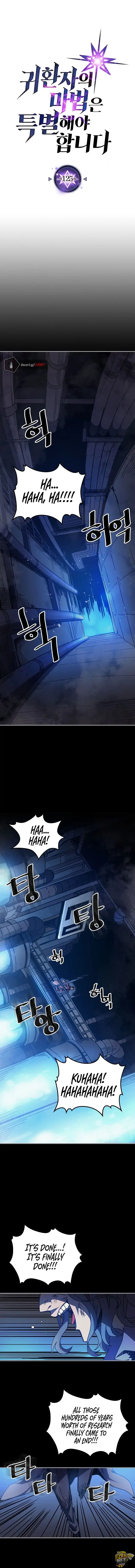 Read A Returner's Magic Should Be Special (en) Manga Online