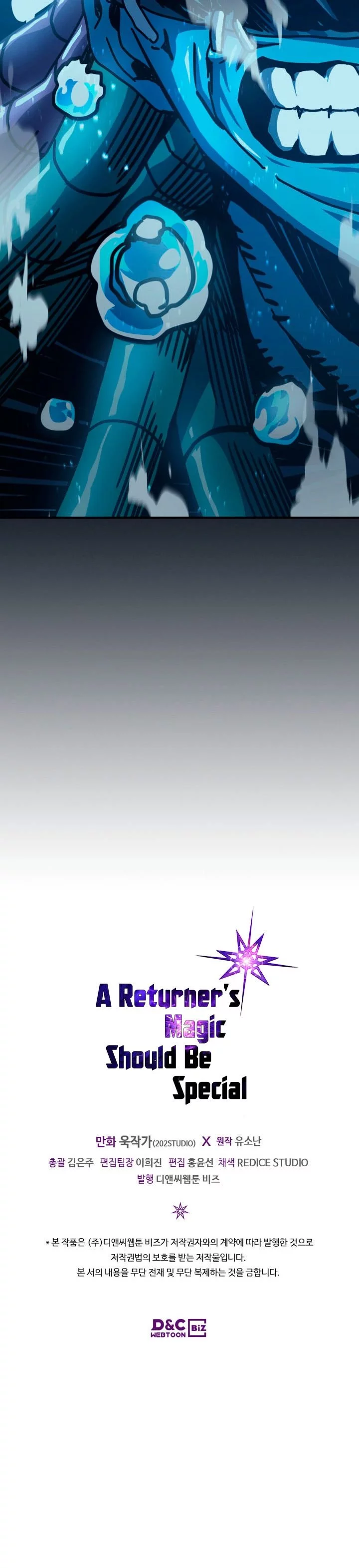 Read A Returner's Magic Should Be Special (en) Manga Online