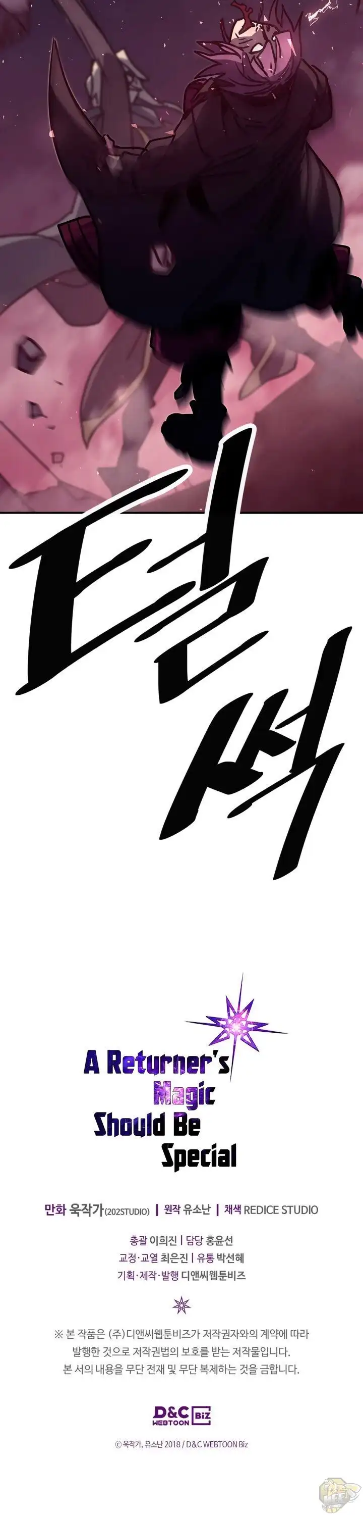 Read A Returner's Magic Should Be Special (en) Manga Online