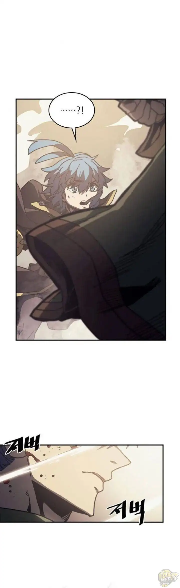 Read A Returner's Magic Should Be Special (en) Manga Online