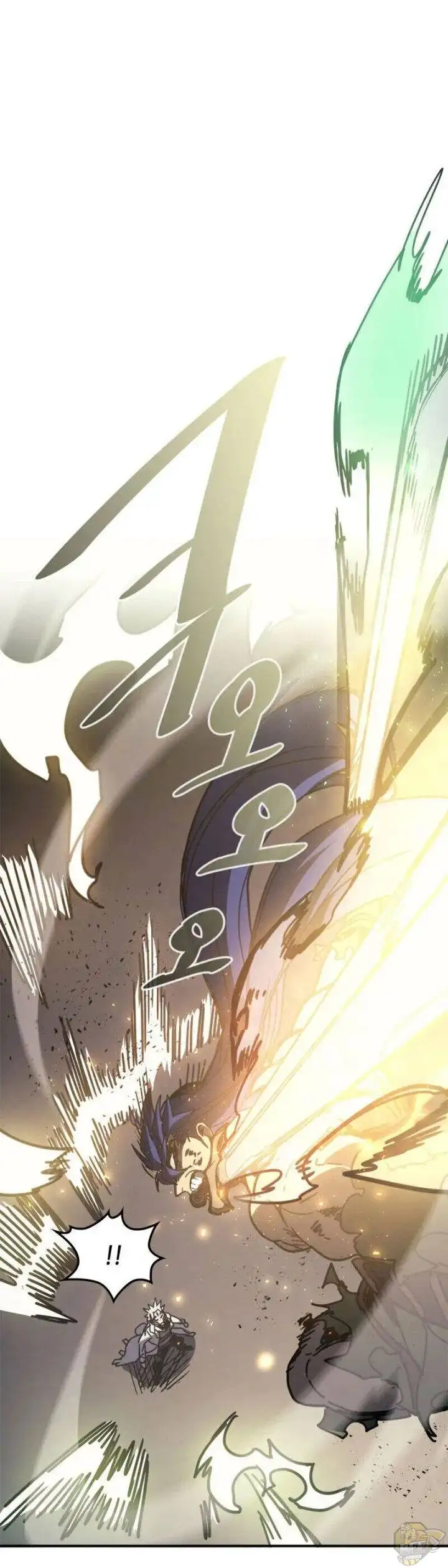 Read A Returner's Magic Should Be Special (en) Manga Online