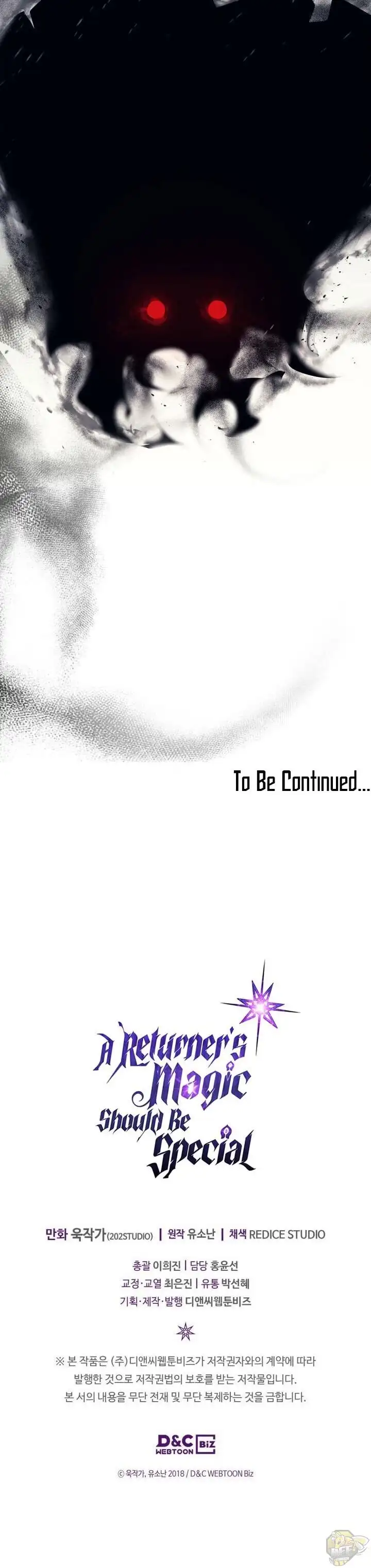 Read A Returner's Magic Should Be Special (en) Manga Online