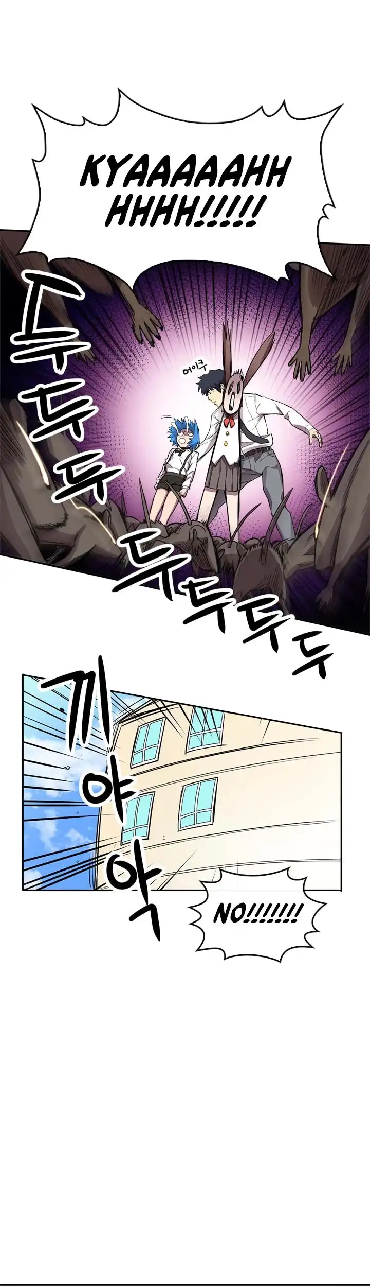 Read A Returner's Magic Should Be Special (en) Manga Online