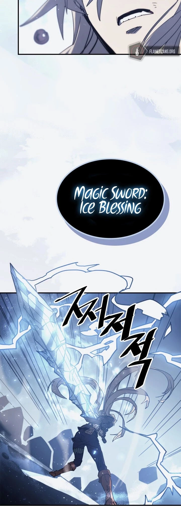 Read A Returner's Magic Should Be Special (en) Manga Online