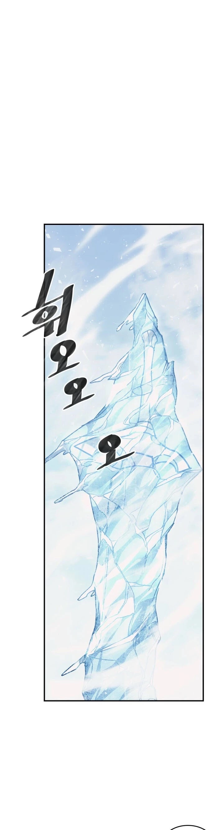 Read A Returner's Magic Should Be Special (en) Manga Online