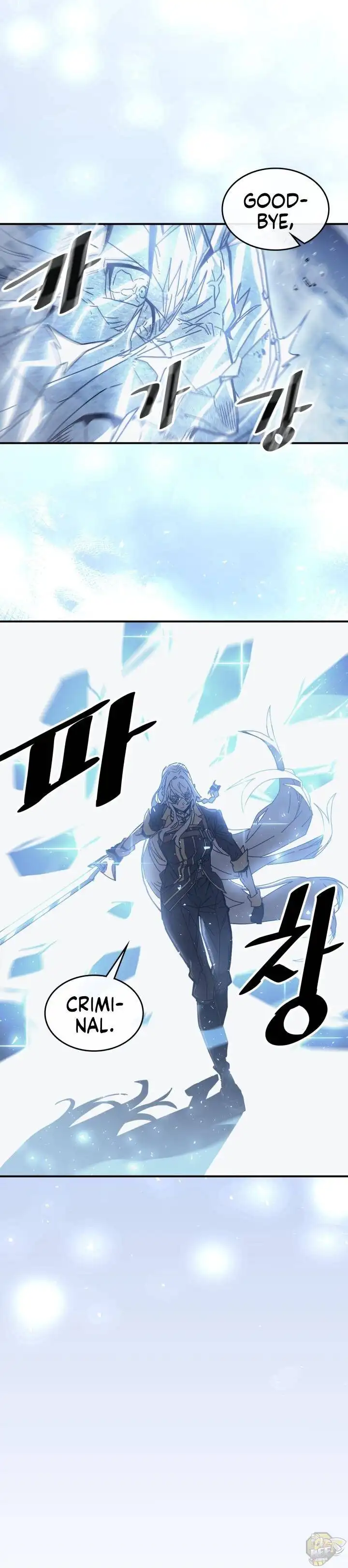 Read A Returner's Magic Should Be Special (en) Manga Online