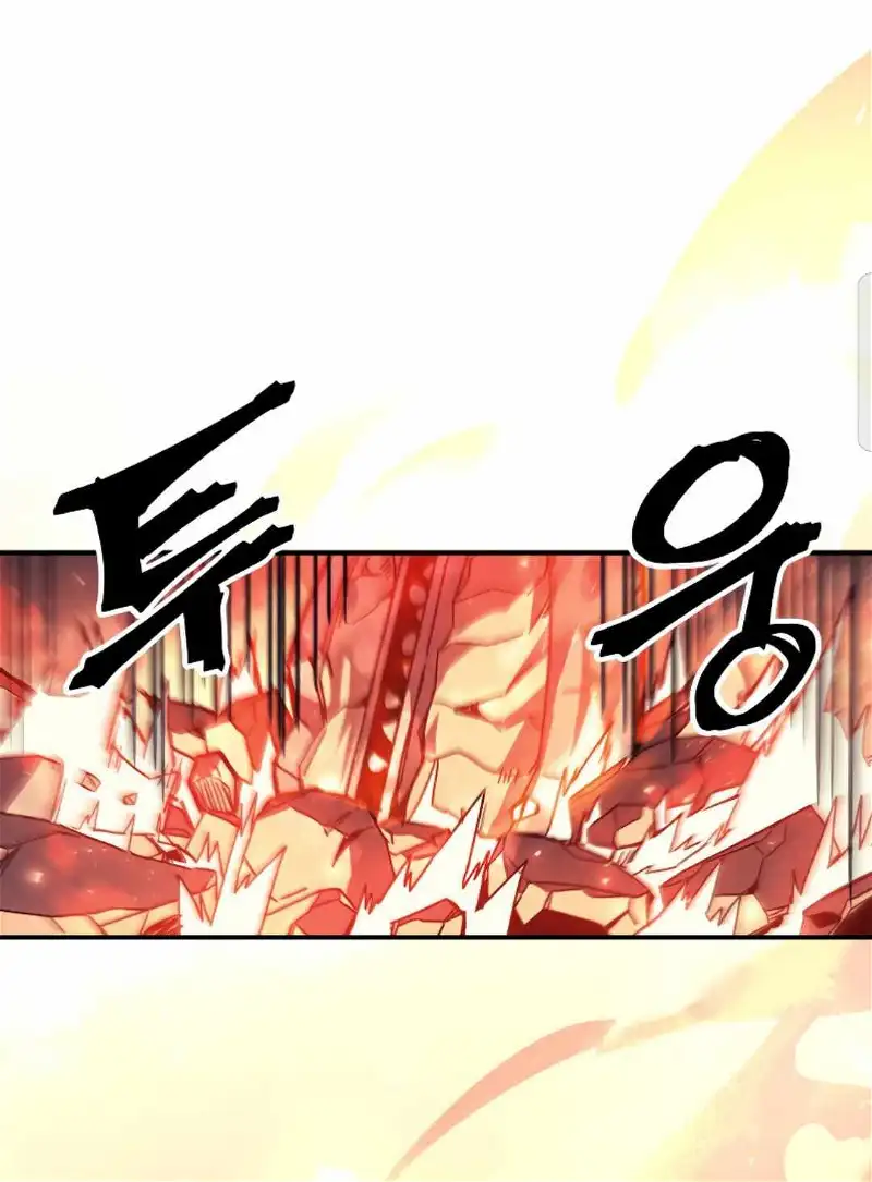 Read A Returner's Magic Should Be Special (en) Manga Online
