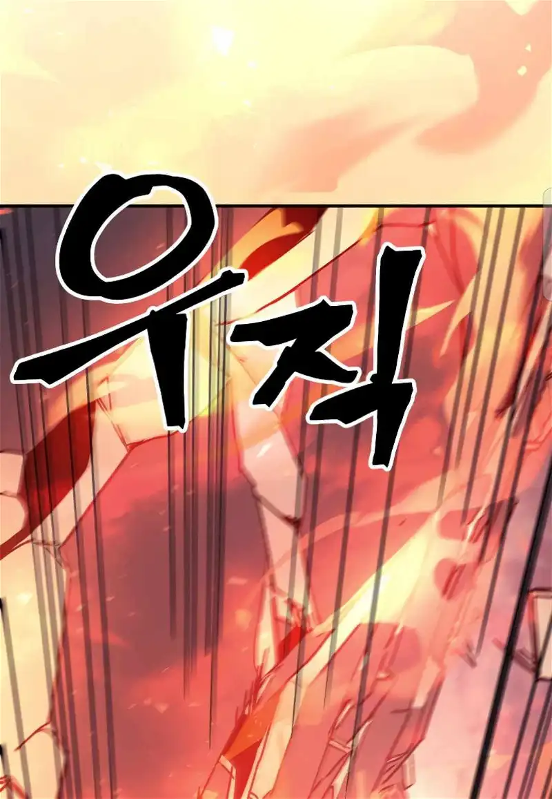 Read A Returner's Magic Should Be Special (en) Manga Online