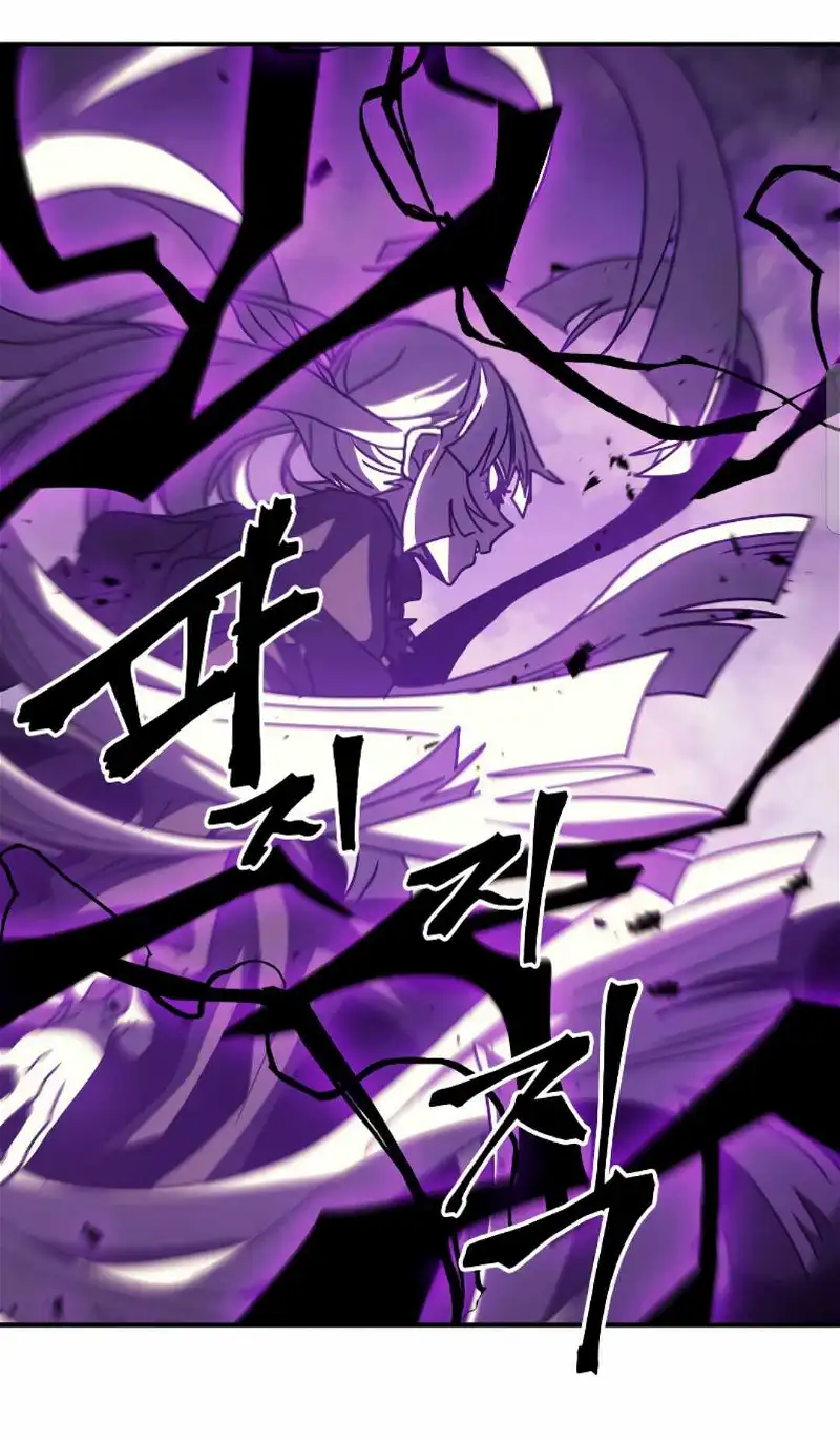 Read A Returner's Magic Should Be Special (en) Manga Online