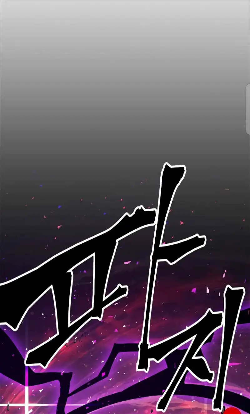 Read A Returner's Magic Should Be Special (en) Manga Online