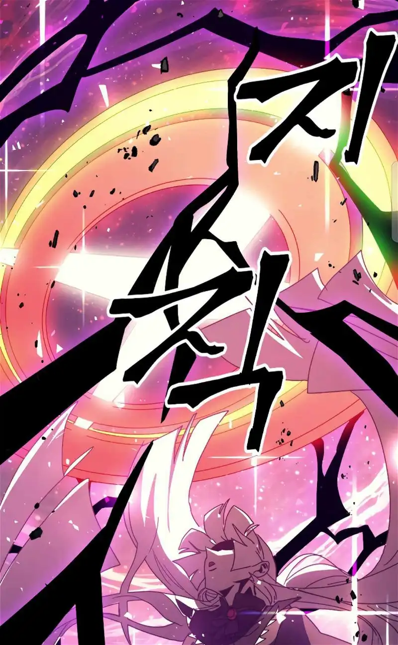 Read A Returner's Magic Should Be Special (en) Manga Online