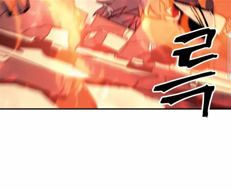 Read A Returner's Magic Should Be Special (en) Manga Online