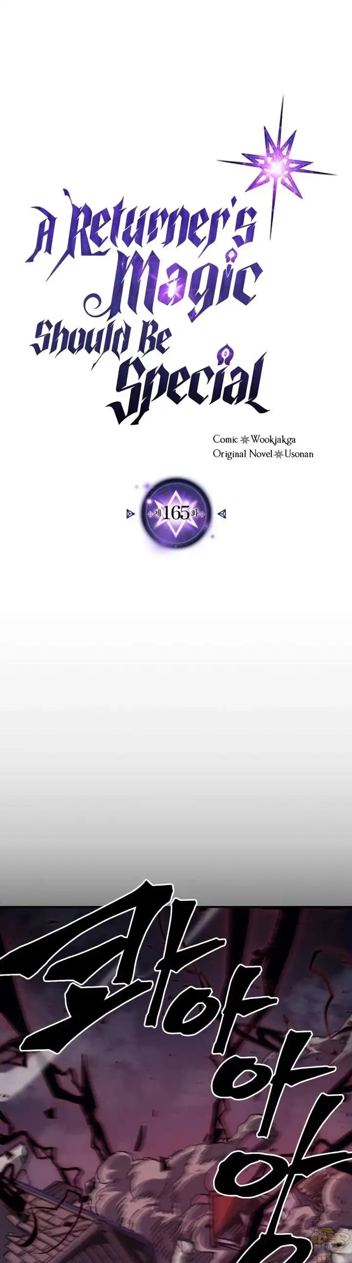 Read A Returner's Magic Should Be Special (en) Manga Online