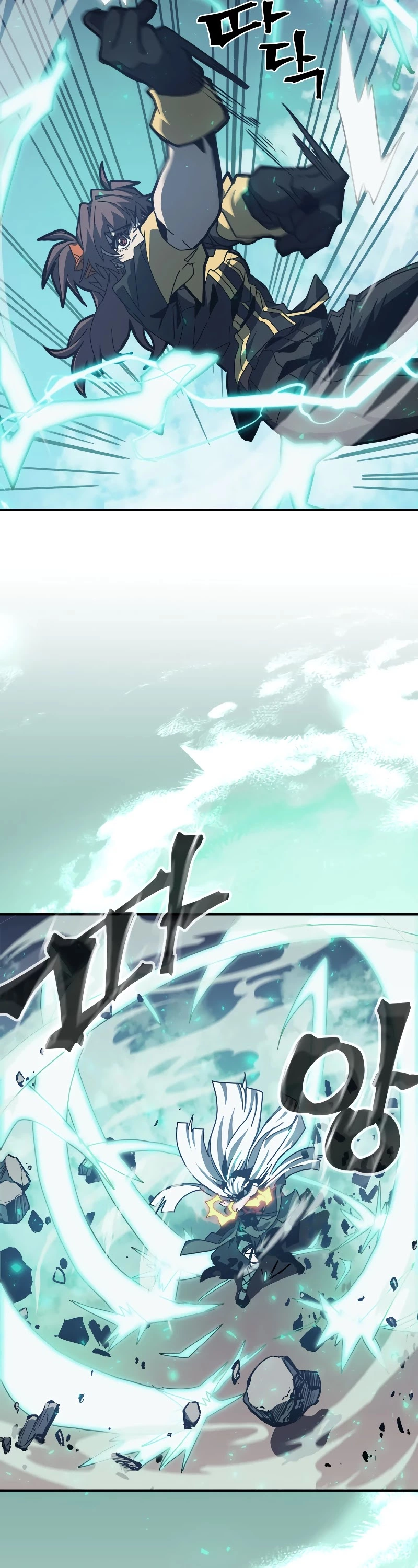 Read A Returner's Magic Should Be Special (en) Manga Online