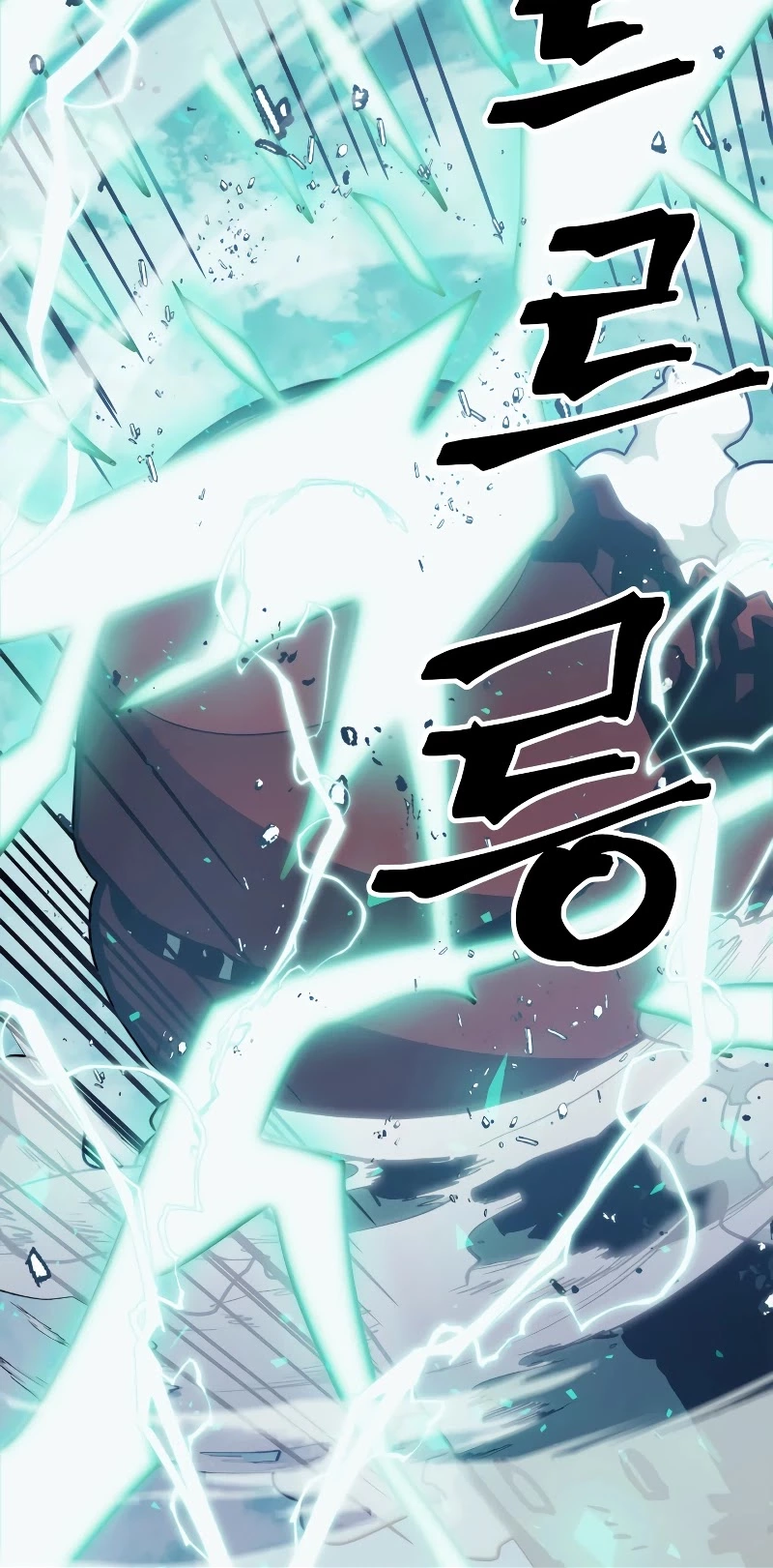 Read A Returner's Magic Should Be Special (en) Manga Online