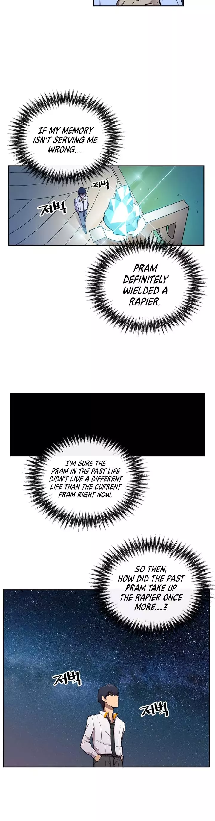 Read A Returner's Magic Should Be Special (en) Manga Online