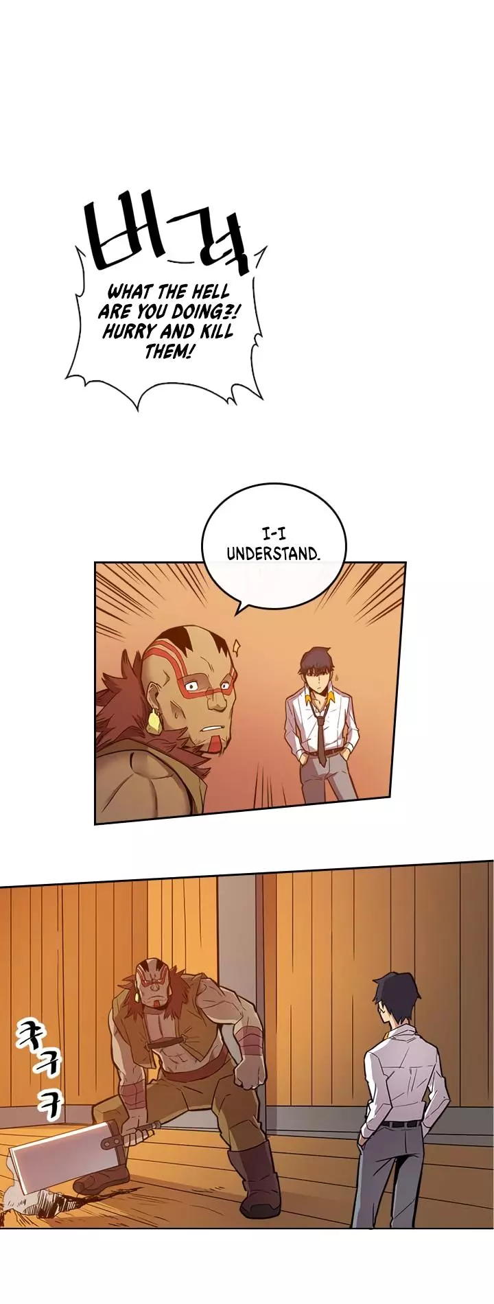 Read A Returner's Magic Should Be Special (en) Manga Online