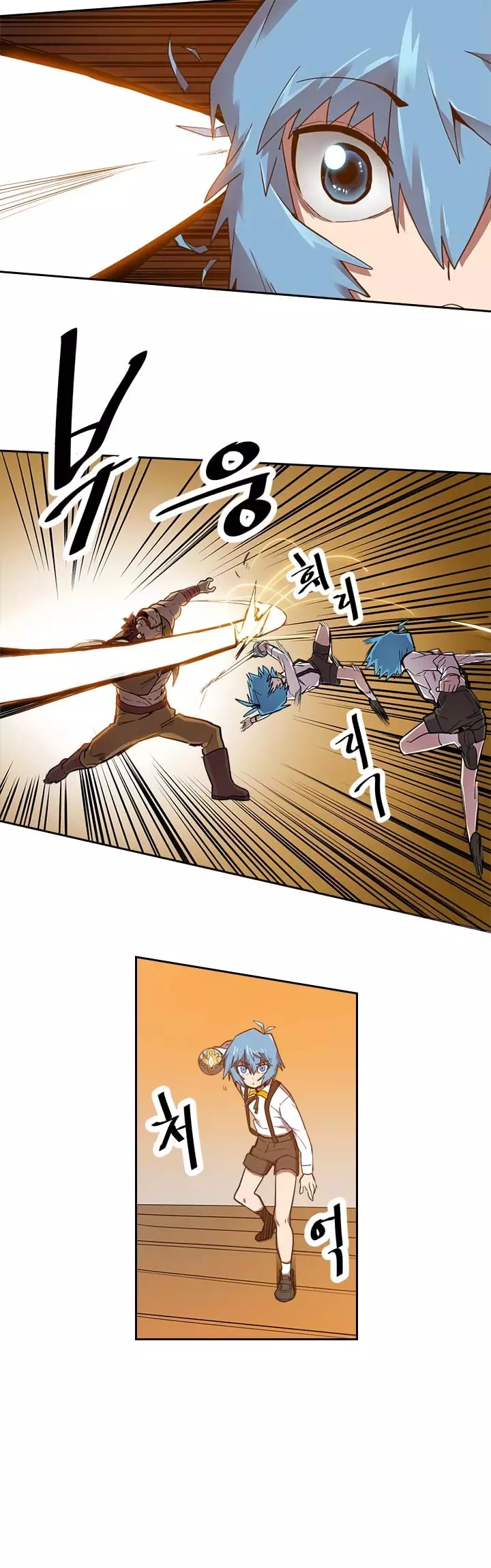 Read A Returner's Magic Should Be Special (en) Manga Online