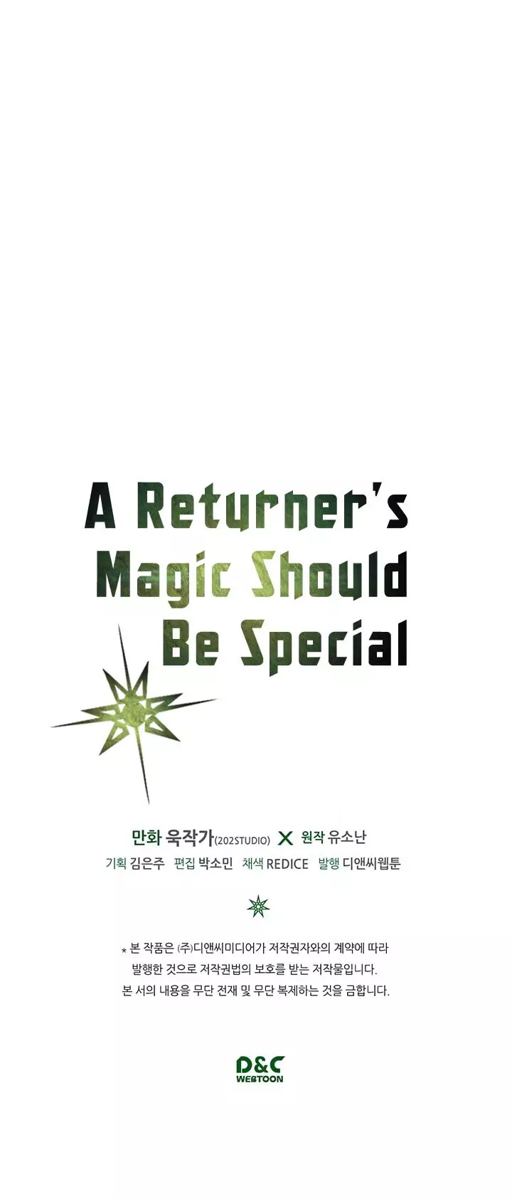 Read A Returner's Magic Should Be Special (en) Manga Online