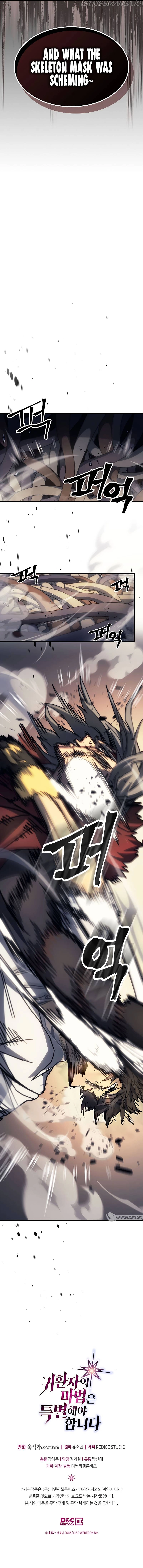 Read A Returner's Magic Should Be Special (en) Manga Online