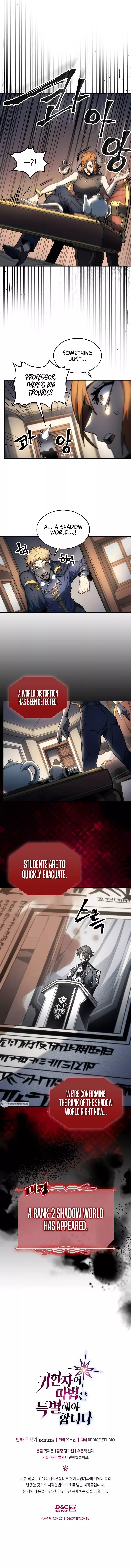 Read A Returner's Magic Should Be Special (en) Manga Online