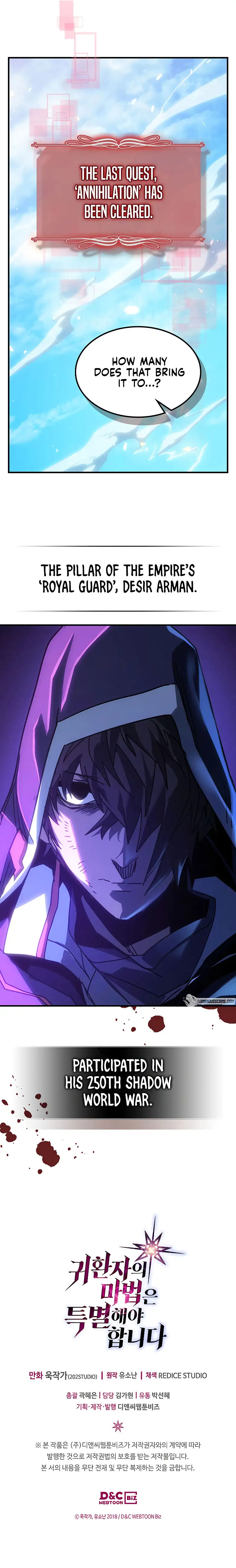 Read A Returner's Magic Should Be Special (en) Manga Online