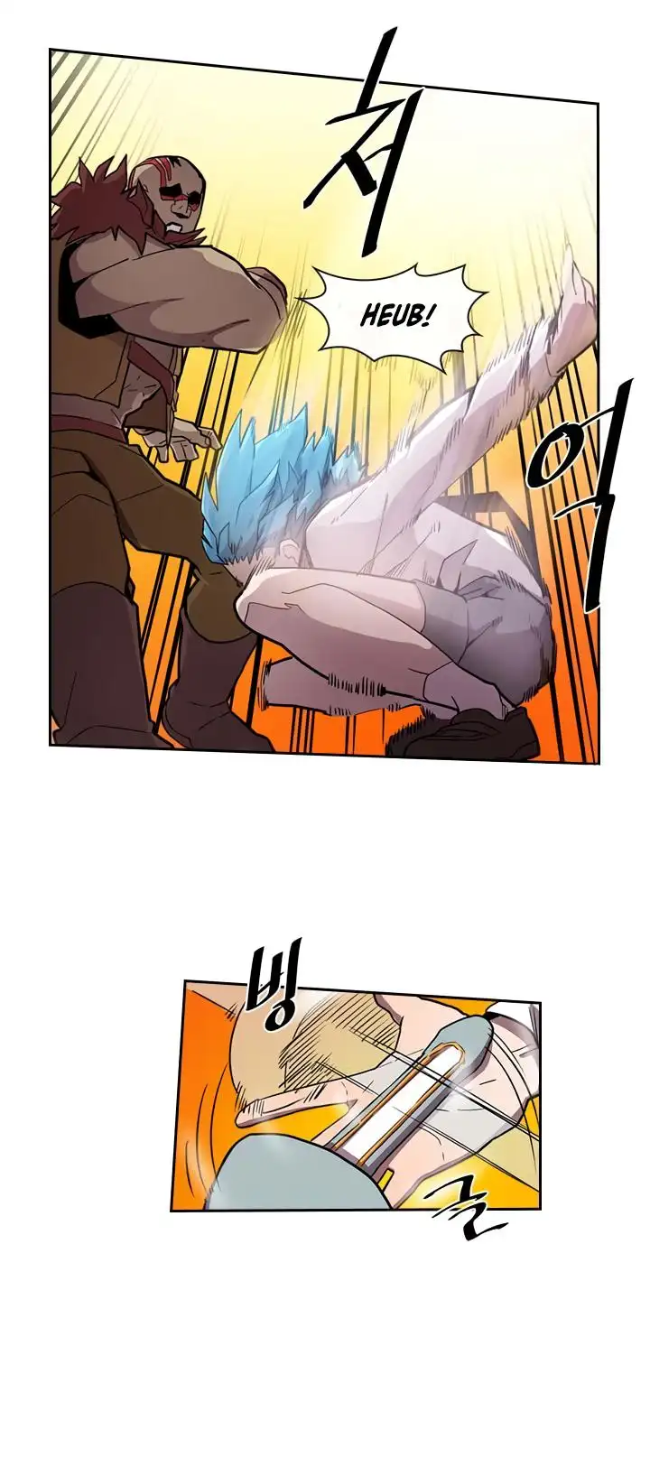 Read A Returner's Magic Should Be Special (en) Manga Online