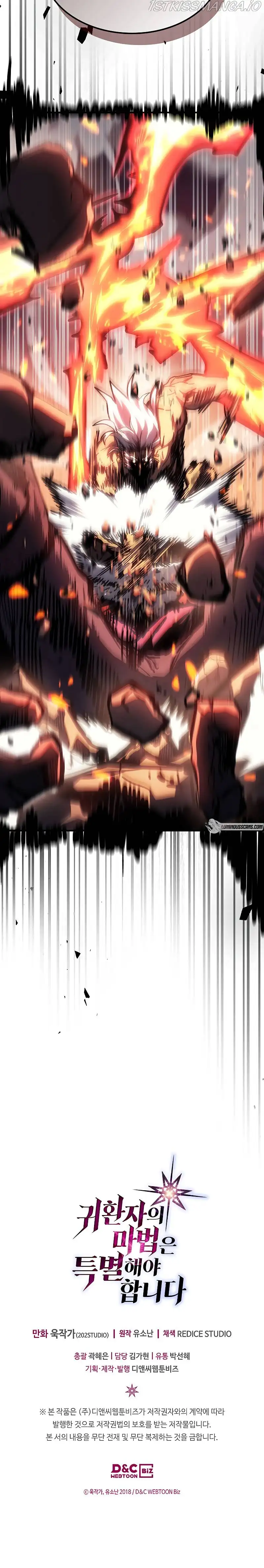 Read A Returner's Magic Should Be Special (en) Manga Online