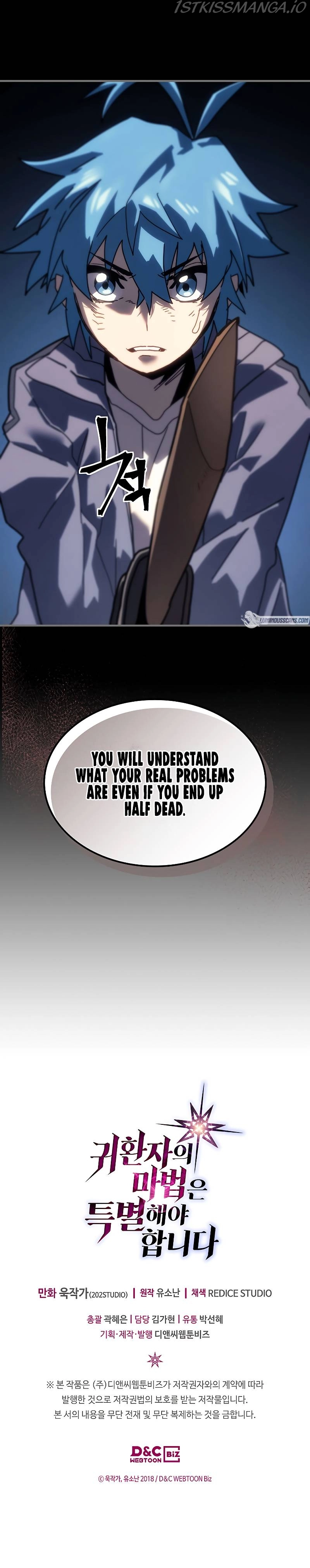 Read A Returner's Magic Should Be Special (en) Manga Online